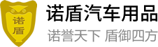 贝分贸易（深圳）有限公司网站(sonmuse.cn)